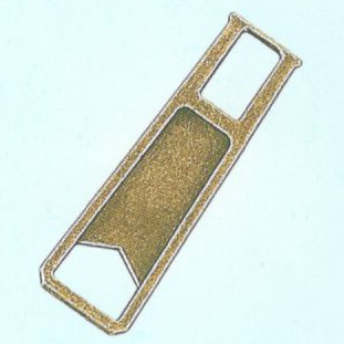 XZ-1575