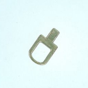 XZ-2567
