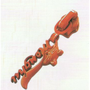 N5100HLG-5號(hào)自動(dòng)金狐貍掛片拉鏈頭口