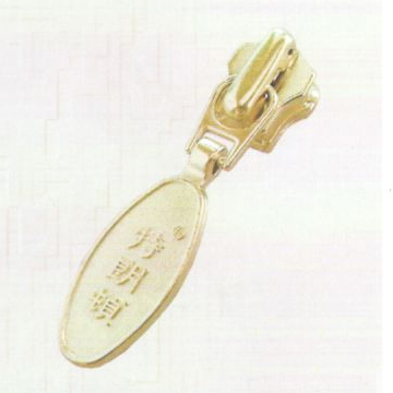 M5200TL1-5號(hào)自動(dòng)掛片拉鏈頭