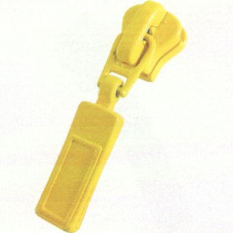 D5100NZB-5號自動(dòng)光板片拉鏈頭口